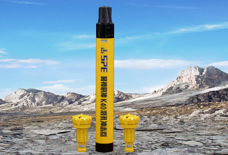 K40沖擊器鑽頭